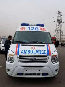 建瓯市跨省长途